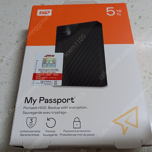 WD new My Passport 5TB 5테라 포터블 외장하드 국내정품