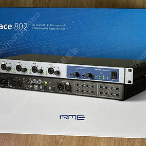 Rme Fireface 802 오디오 인터페이스 판매합니다