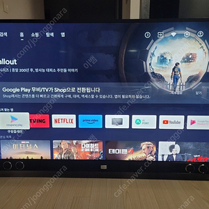 더함 55인치 4K 안드로이드 스마트 TV