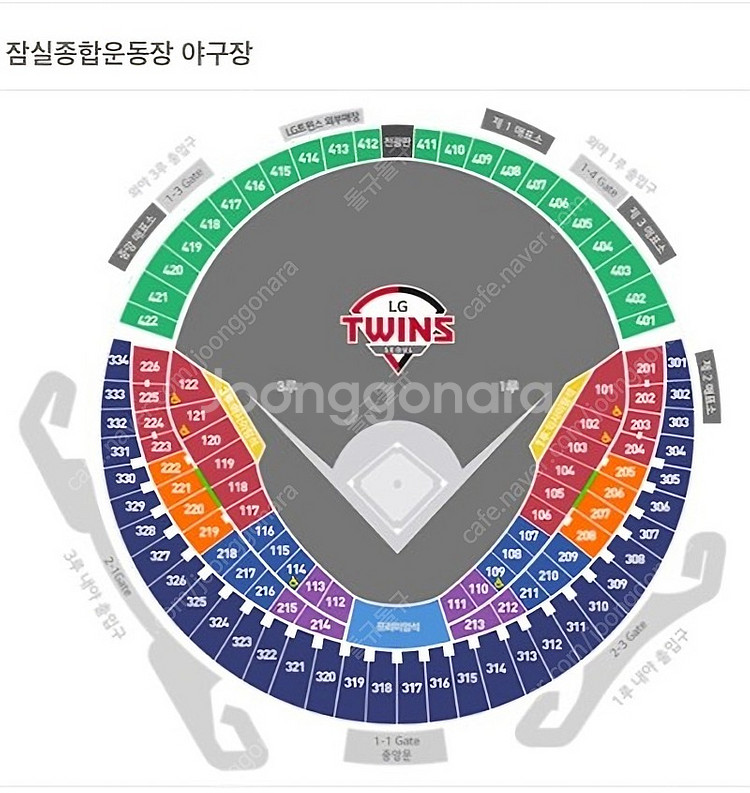 4.28(일) 잠실 엘지기아 좌석 양도--0