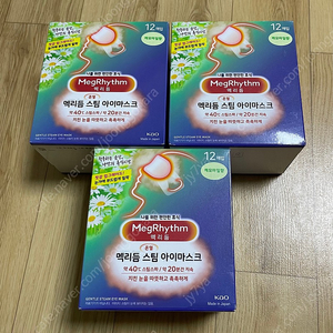 맥리듬 스팀 아이마스크 캐모마일향 12매입 3박스 미개봉새상품 일괄 2만4천원