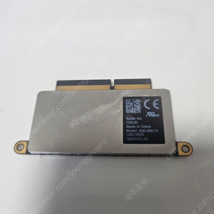 2017 맥북프로용 256기가 ssd 팝니다