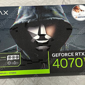 rtx4070ti super ex gamer 미개봉 판매합니다.
