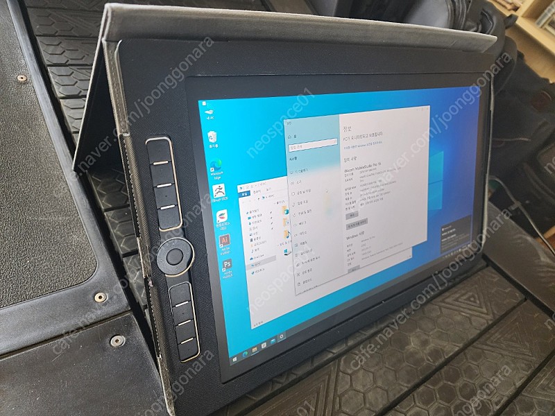 와콤 모바일스튜디오16 i7 512g 최고급 가격다운