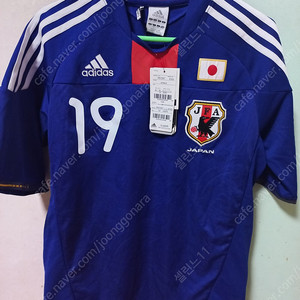 초레어 아디다스 일본 대표 국대 이충성 리 타다나리 유니폼 레플리카 19번