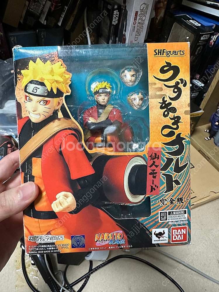 shf 나루토 선인모드--1