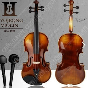 바이올린 입문용 효정 HV-250(이지팩 장착) 팝니다.​