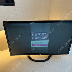 LG 정품 32인치 스마트 TV 부품용