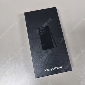 (자급제 새상품)갤럭시S23울트라 256기가 블랙색상 미사용 새제품 105만원 판매