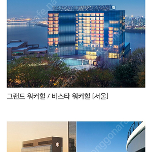 GV80 프리빌리지판매