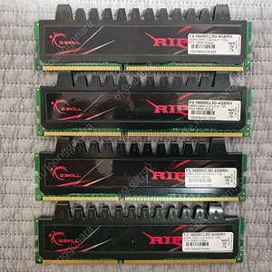 [판매] DDR3 8GB & 16GB 일괄