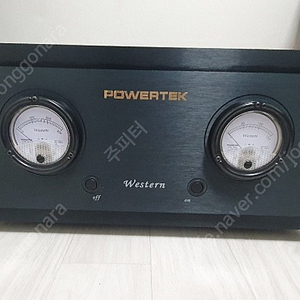 Powertek AVR-5000