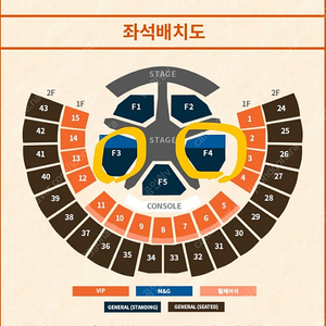 투바투 콘서트 플로어