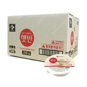 CJ 햇반 둥근햇반 210g x 36개