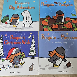 Alina Yoon 작가의 Penguin 시리즈 4권