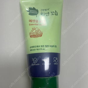 그린핑거 힘센보습 로션 300ml 2개 일괄