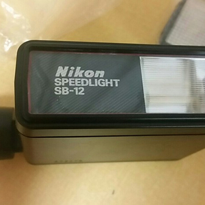 니콘 Nikon SPEEDLIGHT SB-12