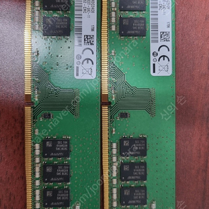 i7 - 7700k + 애즈락 B250M PRO4 메인보드 + 써모랩 쿨러 + 삼성 DDR4 램 8GB
