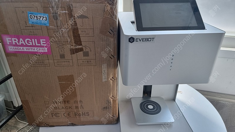 이브봇 라떼아트기계 카페 커피프린터 판매 evebot pro (단일색)