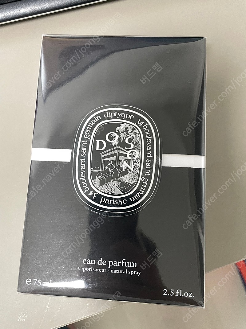 딥디크 도손 75ml edp