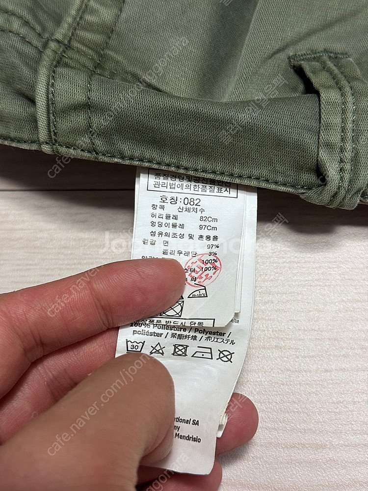 CP컴퍼니 카고 쇼츠--7