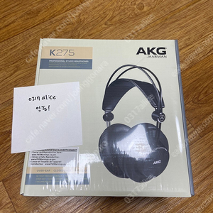 [가격최종다운] AKG K275 스튜디오 헤드폰 (미개봉) 판매합니다