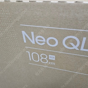 (미개봉) 삼성 NEO QLED 43인치 TV 새제품 KQ43QND90AFXKR