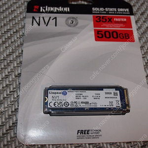 킹스톤 NV1 M.2 NVME SSD 500GB 미개봉 새제품