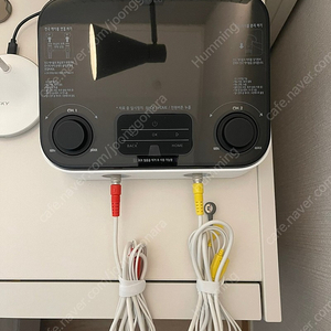 LG 메디페인 (MSP1) 미개봉