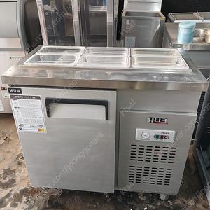 [판매] 유니크3구 반찬냉장고(900)