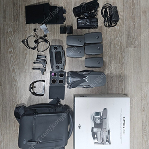 dji mavic2pro 매빅2프로 플라이모어킷 팝니다