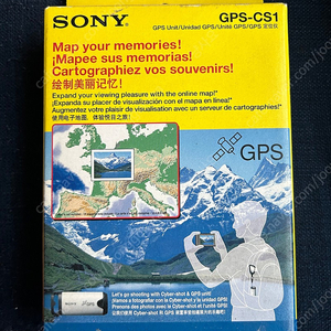 소니 gps-cs1