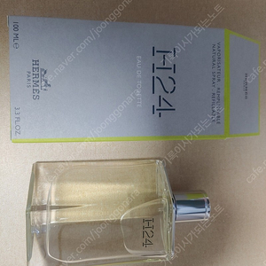 에르메스 H24 edt 100ml