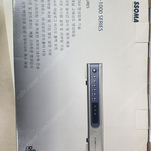 DVR(SSOMA, SM-1000, 하드 500GB, 4채널) 판매 합니다