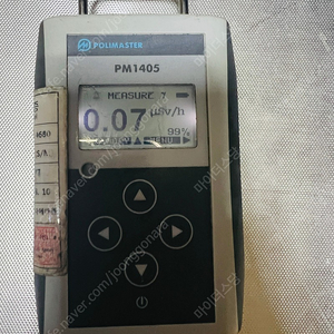 pm-1405 휴대용 방사능측정기