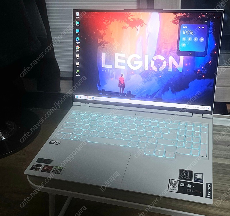 "레노버 LEGION 5 Pro 16ARH R7 3060" 판매~