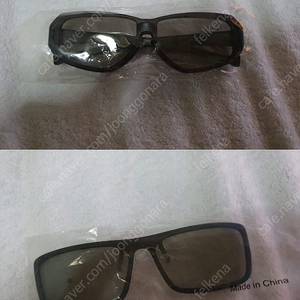 버츄얼 안경 (3D 안경, 안경부착식 포함 2종) 일괄 5천원에 판매합니다.