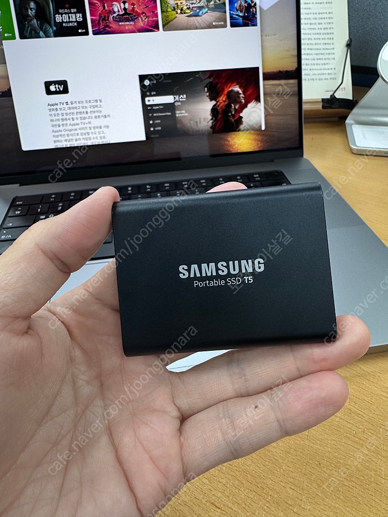 삼성 T5 외장 SSD 1TB 판매