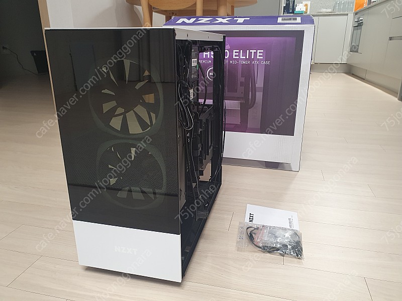 NZXT H510 Elite 화이트 + 마이크로닉스 850W 파워 판매