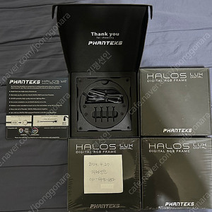 HALOS LUX DIGITAL RGB FAN FRAMES 120mm BLACK