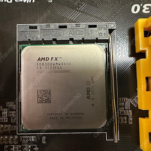 [개인] AMD FX8300 (비쉐라) CPU 단품 (CU 반값 택배 포함) 판매합니다.