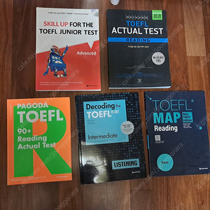 Skill Up for the TOEFL Junior Test(Advanced) /해커스 토플 액츄얼 테스트 리딩 /파고다 토플 90+ Writing Actual Test/Deco