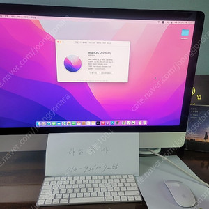 애플 iMAC 아이맥 레티나 5K , 27인치, 일체형 컴퓨터, 일체형 PC, Late 2015