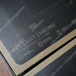 레이저 키라이트 크로마 RAZER Key Light Chroma 조명 국내 정발 미개봉 새제품 팝니다 (27만원)