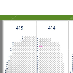 [28일 고척돔][4층 414블록 중앙지정석 2장(삼성방면)][통로석 앞열]키움VS삼성/ 정가양도