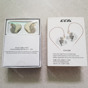 CRA-CCA 유선 이어폰 판매합니다.