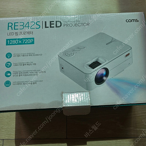 라이트컴 re342s led프로젝터