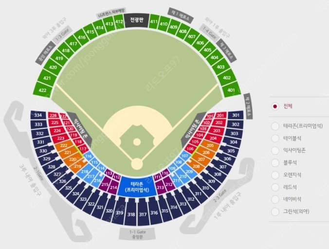 5월 5일 LG VS 두산 야구 3루네이비 티켓 4연석