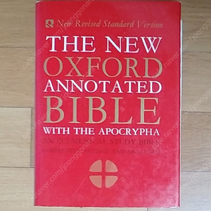 The new oxford annotated bible with the apocrypha