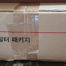 SK매직 코어공기청정기 20/21평형 패키지(탈취+집진)필터 새상품 판매